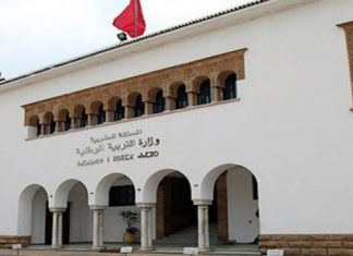 Le gouvernement marocain prévoit plus de 12,5 MMDH pour la compensation en 2021