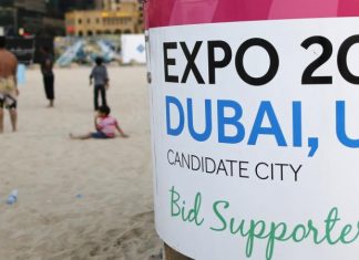 Dubaï : L’Exposition universelle 2020 à Dubaï reportée