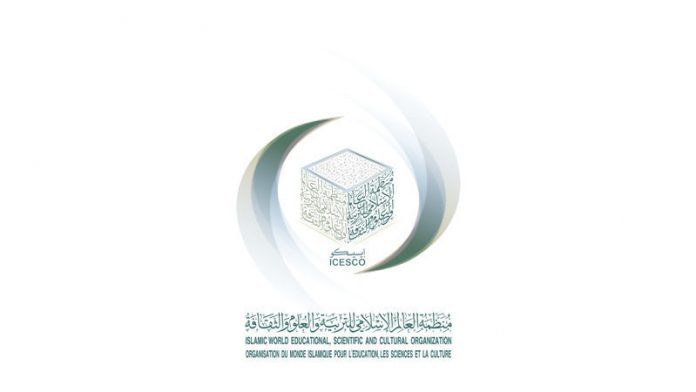 ICESCO
