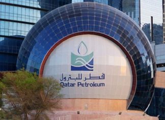 Pétrole : Qatar Petroleum débarque en Côte d’Ivoire
