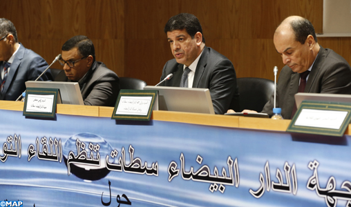 M. Bakkoury intervenant lors d'une rencontre autour du programme national d'approvisionnement en eau potable et d'irrigation_BS