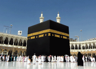 L’Arabie Saoudite annonce un retour progressif de la Omra début octobre