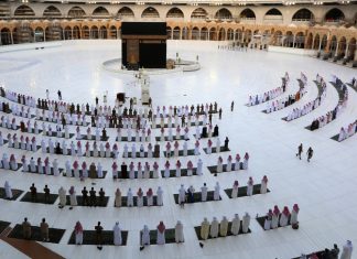 Pèlerinage : Le Hajj 2020 maintenu, mais…