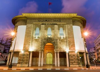Bank Al-Maghrib satisfait l’intégralité des demandes de financement des banques