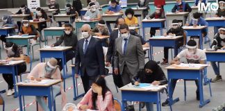 Reportage IMTV : Les Mesures sanitaires pour le Bac 2020 (Vidéo)