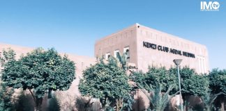 Reportage IMTV : À la découverte des mesures sanitaires prises par le Kenzi Club Agdal Médina