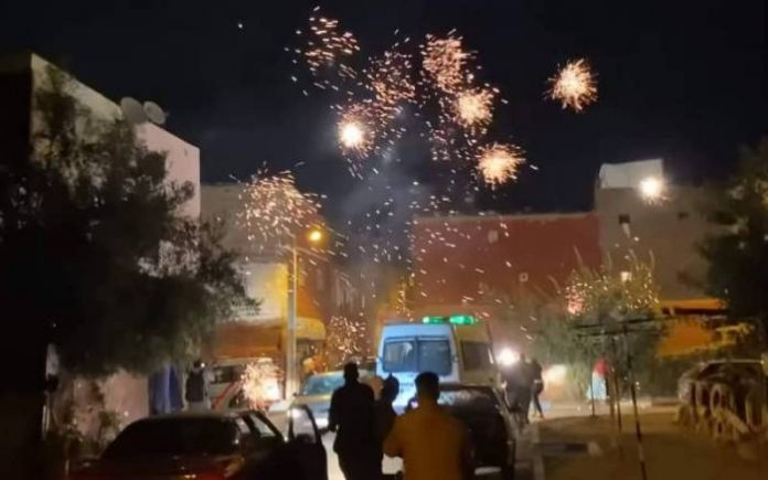 achoura