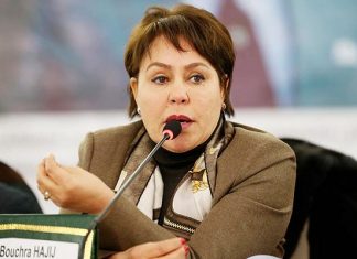 Olympisme : La Marocaine Bouchra Hajij désignée membre de la commission de parité de l’ACNOA