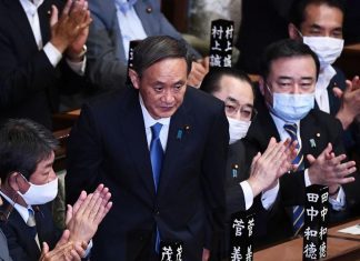 Yoshihide Suga élu nouveau Premier ministre au Japon