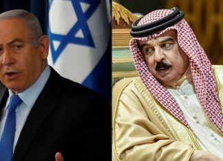 Bahreïn et Israël signent un accord de paix