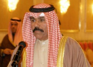 Nawaf Al-Ahmad Al-Jaber Al-Sabah nouvel Émir du Koweït