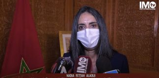 Exclusif : Nadia Fettah explique la nouvelle e-stratégie de l’artisanat sur IMTV