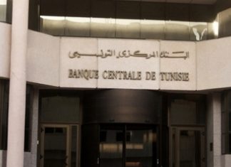 La Banque centrale de Tunisie abaisse son taux d’intérêt directeur de 50 points de base