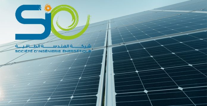 La Société d’Ingénierie Energétique