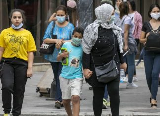 Couvre-feu dans l’ensemble des gouvernorats tunisiens à partir de ce mardi