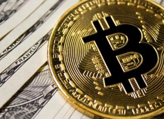 Le bitcoin dépasse son sommet historique depuis sa création il y a 11 ans