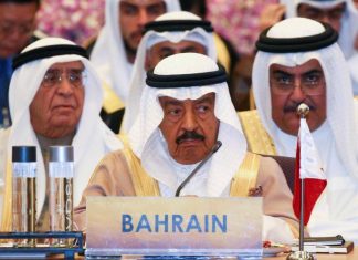 Décès du Premier ministre de Bahreïn le prince Khalifa ben Salmane Al Khalifa