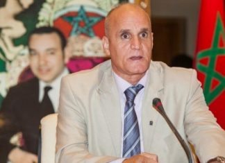 Alerte Gymnastique : Abdessadek Bitari réélu à la tête de la Fédération marocaine