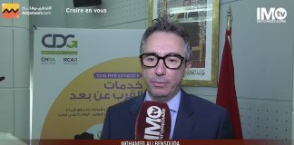 Reportage IMTV : CDG Prévoyance accélère le déploiement des solutions digitales retenues dans le cadre de son 1er Hackathon de l’innovation