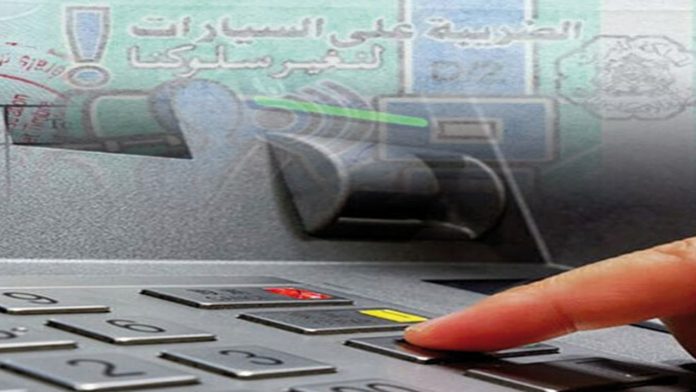 Paiement-de-la-vignette-automobile-2020-_-Tout-ce-qu’il-faut-savoir-