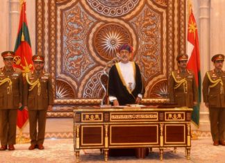 Le Sultanat d’Oman arrête, pour la 1ère fois, le mécanisme de nomination d’un Prince héritier