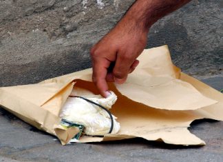 Alerte Tunisie : La présidence reçoit une lettre contenant une matière suspecte