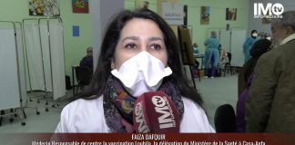 Exclusif : Reportage IMTV sur la campagne marocaine de vaccination