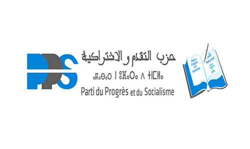 Logo-PPS