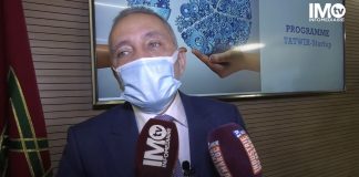Exclusif : Reportage IMTV sur le lancement au Maroc de « Tatwir-Startup »