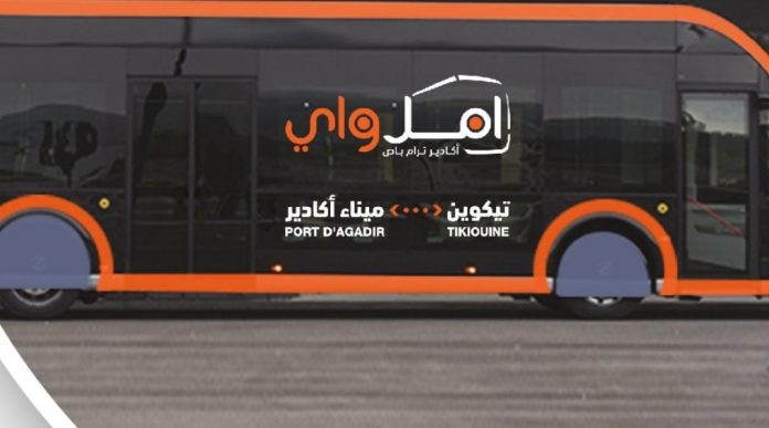 Amalway Agadir Trambus