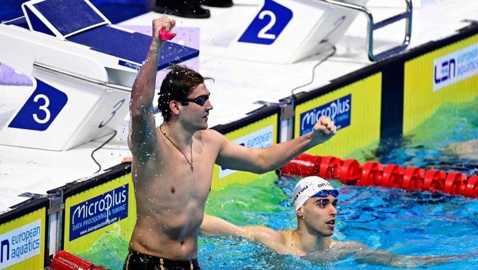 natation