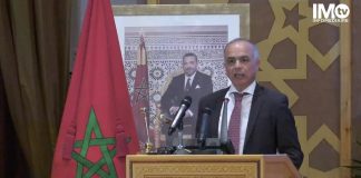 Reportage IMTV : Chakib Benmoussa présente le rapport général de la CSMD