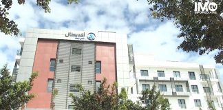Exclusif/Reportage IMTV : Akdital dévoile son hôpital privé d’El Jadida