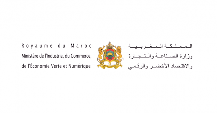 Ministère de l’Industrie