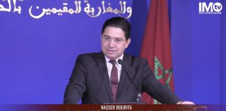 Exclusif/Vidéo IMTV : La belle leçon de Bourita aux espagnols et au PE