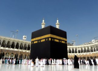 L’Arabie saoudite autorise la Omra pour les pèlerins étrangers vaccinés