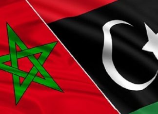 Tanger: le Forum des affaires maroco-libyen reporté à novembre