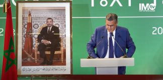 Exclusif/Reportage IMTV : Akhannouch explique le choix de ses partenaires « gouvernementaux »