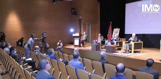 Exclusif/Reportage IMTV : Le Maroc célèbre la Journée Internationale de l’accès universel à l’information
