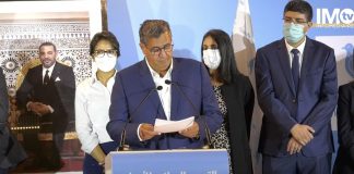 Exclusif/Reportage IMTV : Le 1er discours de Akhannouch après la victoire du RNI