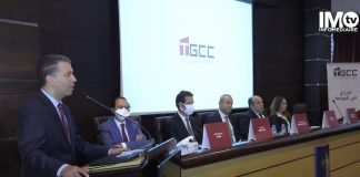 Exclusif/Reportage IMTV : Mohammed Bouzoubaâ dévoile les détails de l’IPO de TGCC