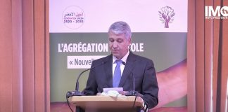 Exclusif/Reportage IMTV : Le ministre Sadiki annonce le lancement d’un roadshow sur l’agrégation agricole