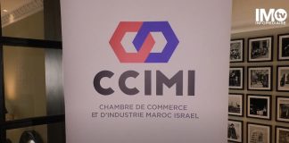 Exclusif/Reportage IMTV : La Chambre de Commerce et d’Industrie Maroc-Israël présentée par son président