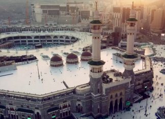 L’Arabie Saoudite rétablit les mesures de distanciation physique à la Mosquée Al-Haram