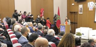 Exclusif/Reportage IMTV : Les ministres Mezzour, Miraoui et Sekkouri présentent le « Carrefour du Manager 2021 »
