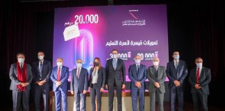 Exclusif/Reportage IMTV : 8 banques marocaines s’impliquent dans l’initiative « Yassir »