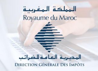 Taxe professionnelle et taxe de services communaux : déclaration de chômage d’établissement avant le 31 janvier 2026 (DGI)