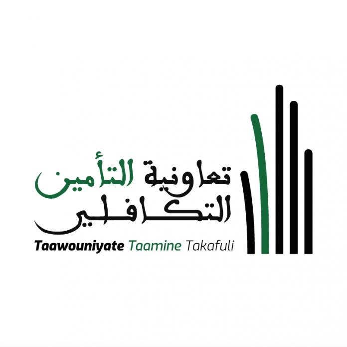 Logo Taawouniyate Taamine Takafuli.jpg