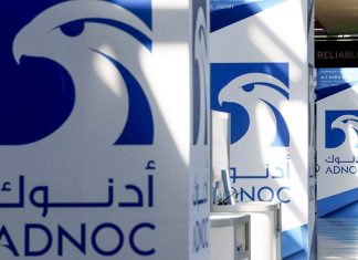 Les Emirats annoncent la découverte d’un nouveau gisement de gaz naturel