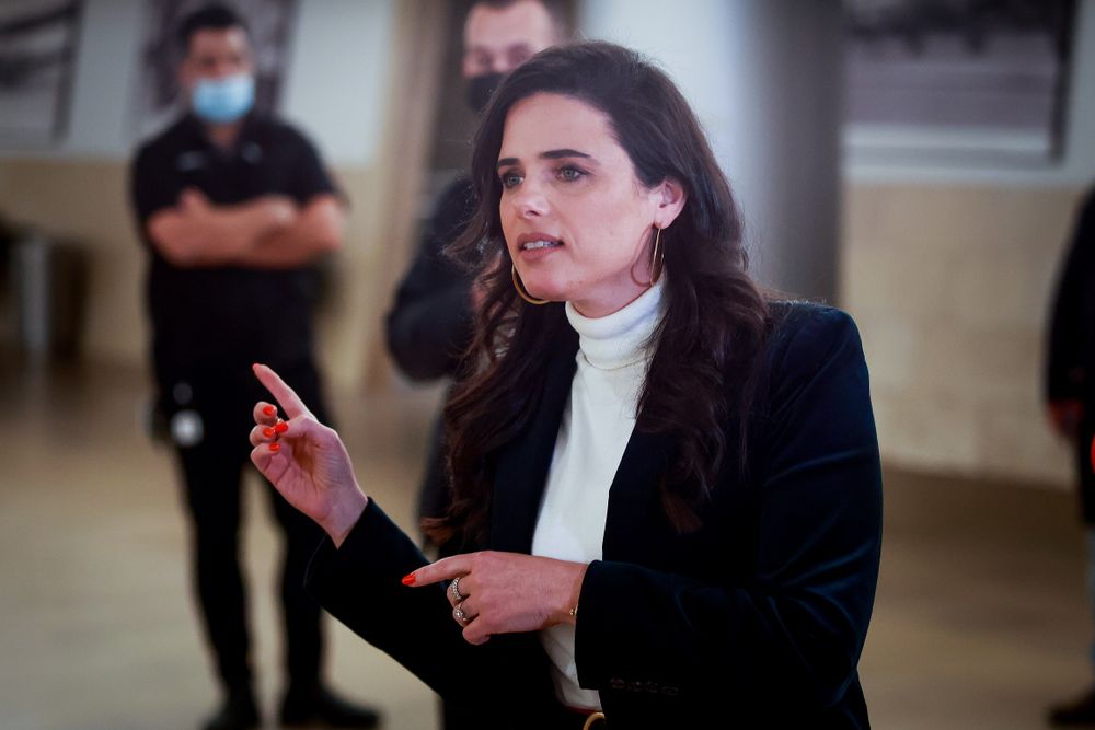 Ayelet Shaked